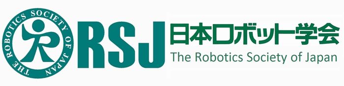 一般社団法人日本ロボット学会 The Robotics Society of Japan